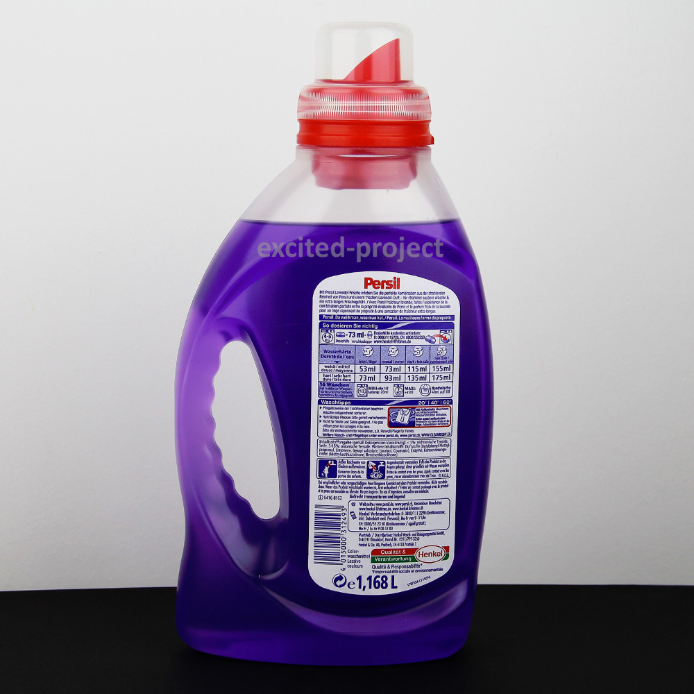 HENKEL - Le Chat Sensitive Liquid Detergent - Marseille Soap